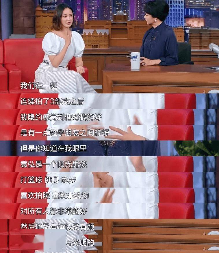 恋上已婚男,闪婚闪离,35岁嫁初婚老公,44岁的她新剧一秒圈粉!-第9张图片-旧杳电影网 恋上已婚男,闪婚闪离,35岁嫁初婚老公,44岁的她新剧一秒圈粉!-第9张图片-旧杳电影网