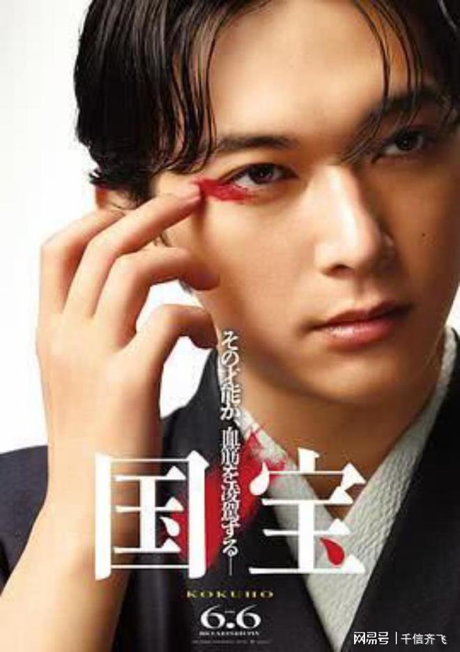 古天乐《寻秦记》香港票房破3000万，梁咏琪《逆转上半场》154万-第5张图片-旧杳电影网