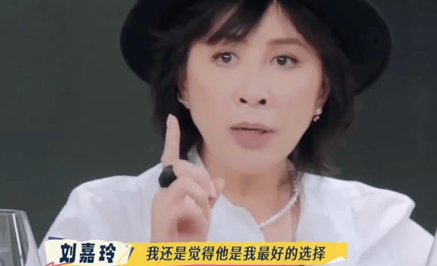 刘嘉玲盛赞梁朝伟：没人比他更优秀-第2张图片-旧杳电影网