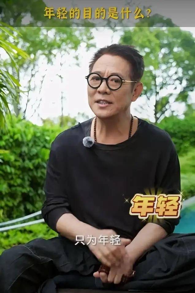 李连杰回应“换血换心脏”传闻:不会冒生命风险-第2张图片-旧杳电影网 李连杰回应“换血换心脏”传闻:不会冒生命风险-第2张图片-旧杳电影网