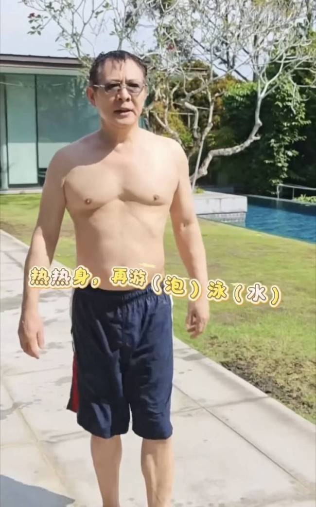 李连杰回应“换血换心脏”传闻:不会冒生命风险-第4张图片-旧杳电影网 李连杰回应“换血换心脏”传闻:不会冒生命风险-第4张图片-旧杳电影网