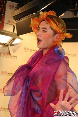 芙蓉哥哥-第1张图片-旧杳电影网