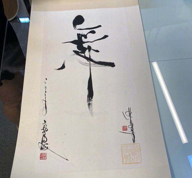 郭富城,裂变-第13张图片-旧杳电影网 郭富城,裂变-第13张图片-旧杳电影网