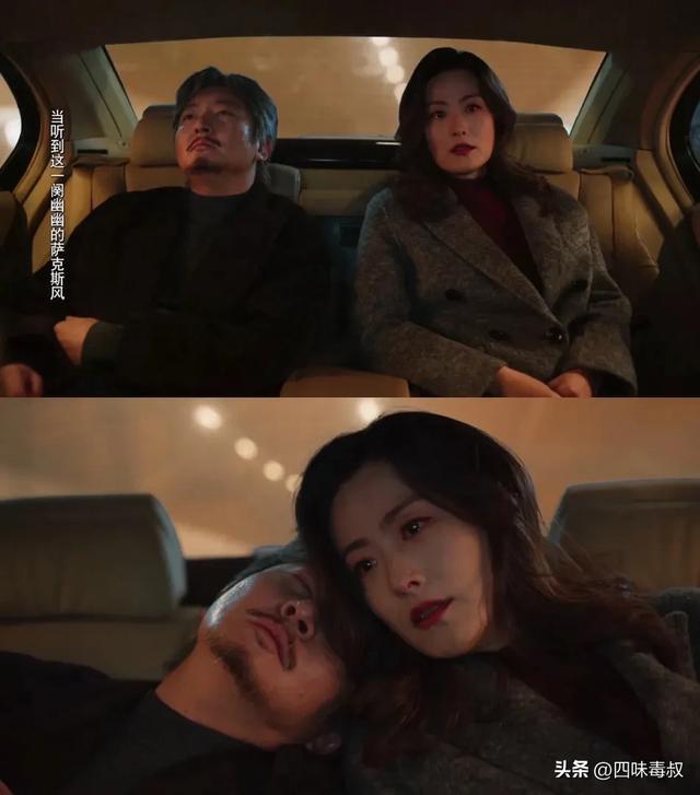 徐百慧：我的人生，不必借给角色-第5张图片-旧杳电影网