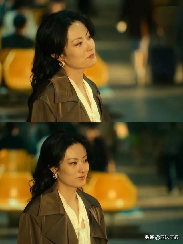 徐百慧：我的人生，不必借给角色-第7张图片-旧杳电影网