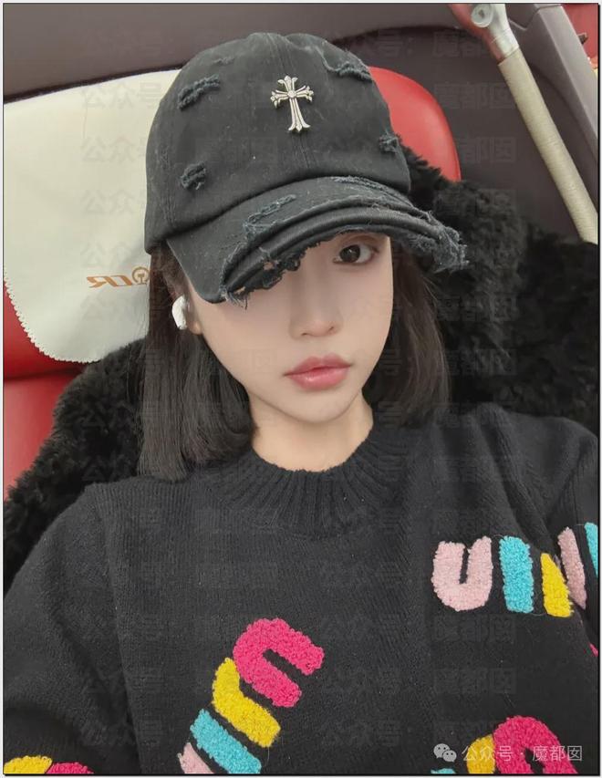 内娱地震!司晓迪自曝睡遍顶流男星!男星“能力”排名第一揭晓-第5张图片-旧杳电影网 内娱地震!司晓迪自曝睡遍顶流男星!男星“能力”排名第一揭晓-第5张图片-旧杳电影网