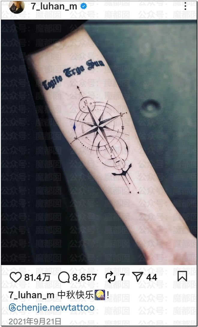 内娱地震!司晓迪自曝睡遍顶流男星!男星“能力”排名第一揭晓-第41张图片-旧杳电影网 内娱地震!司晓迪自曝睡遍顶流男星!男星“能力”排名第一揭晓-第41张图片-旧杳电影网