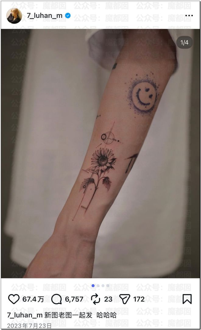 内娱地震!司晓迪自曝睡遍顶流男星!男星“能力”排名第一揭晓-第42张图片-旧杳电影网 内娱地震!司晓迪自曝睡遍顶流男星!男星“能力”排名第一揭晓-第42张图片-旧杳电影网