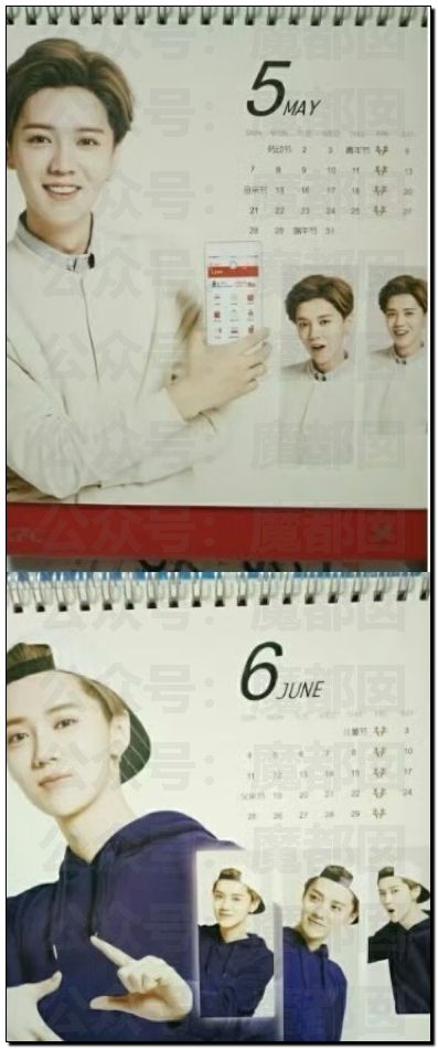 内娱地震!司晓迪自曝睡遍顶流男星!男星“能力”排名第一揭晓-第48张图片-旧杳电影网 内娱地震!司晓迪自曝睡遍顶流男星!男星“能力”排名第一揭晓-第48张图片-旧杳电影网