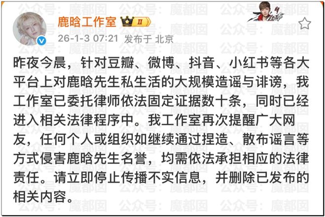 内娱地震!司晓迪自曝睡遍顶流男星!男星“能力”排名第一揭晓-第110张图片-旧杳电影网 内娱地震!司晓迪自曝睡遍顶流男星!男星“能力”排名第一揭晓-第110张图片-旧杳电影网