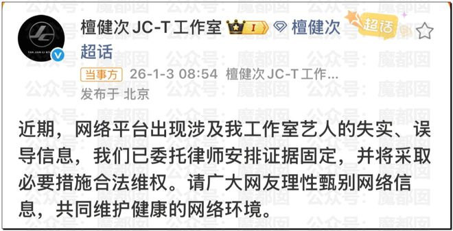 内娱地震!司晓迪自曝睡遍顶流男星!男星“能力”排名第一揭晓-第112张图片-旧杳电影网 内娱地震!司晓迪自曝睡遍顶流男星!男星“能力”排名第一揭晓-第112张图片-旧杳电影网