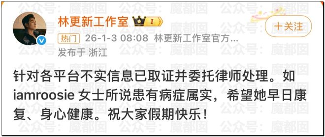 内娱地震!司晓迪自曝睡遍顶流男星!男星“能力”排名第一揭晓-第114张图片-旧杳电影网 内娱地震!司晓迪自曝睡遍顶流男星!男星“能力”排名第一揭晓-第114张图片-旧杳电影网