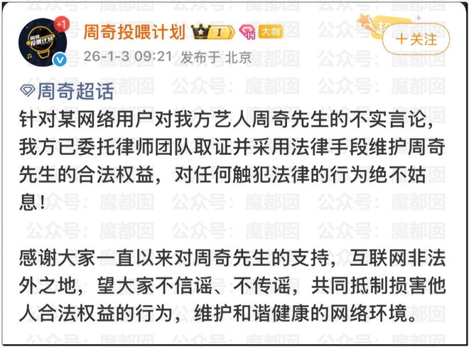 内娱地震!司晓迪自曝睡遍顶流男星!男星“能力”排名第一揭晓-第117张图片-旧杳电影网 内娱地震!司晓迪自曝睡遍顶流男星!男星“能力”排名第一揭晓-第117张图片-旧杳电影网