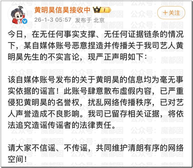 内娱地震!司晓迪自曝睡遍顶流男星!男星“能力”排名第一揭晓-第115张图片-旧杳电影网 内娱地震!司晓迪自曝睡遍顶流男星!男星“能力”排名第一揭晓-第115张图片-旧杳电影网