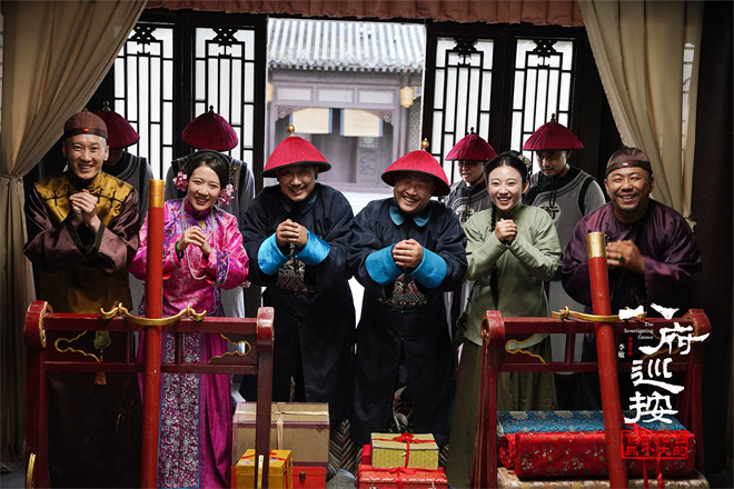 《八府巡按》终极预告 笑看古装反腐版权力的游戏-第4张图片-旧杳电影网