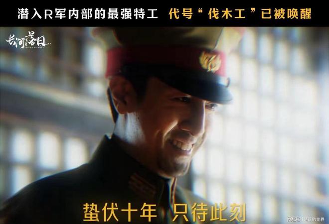 豆瓣8.5！《小城大事》首播封神，央视开年王炸藏不住了-第1张图片-旧杳电影网