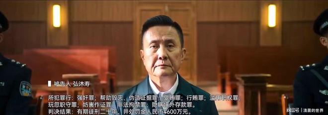 豆瓣8.5！《小城大事》首播封神，央视开年王炸藏不住了-第3张图片-旧杳电影网