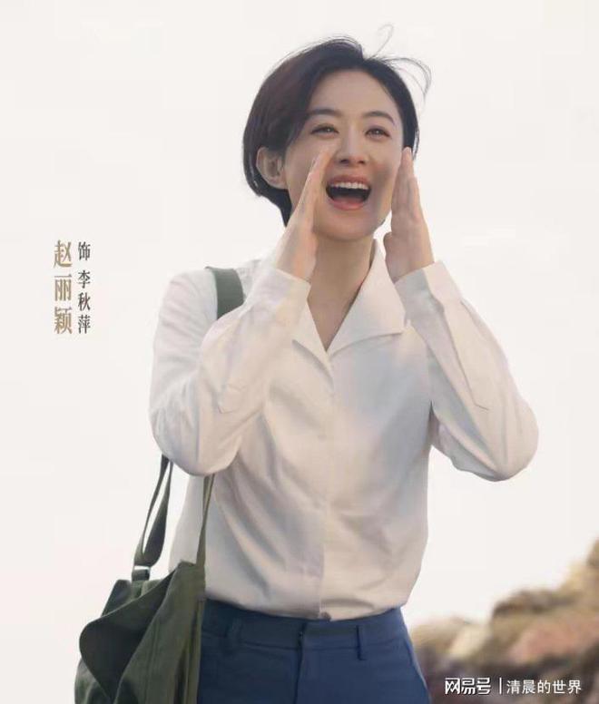 豆瓣8.5！《小城大事》首播封神，央视开年王炸藏不住了-第5张图片-旧杳电影网