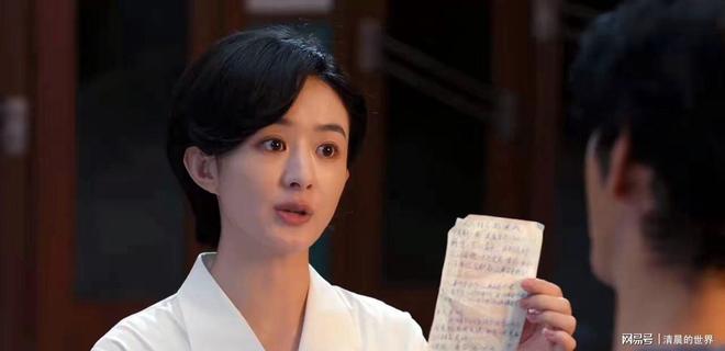 豆瓣8.5！《小城大事》首播封神，央视开年王炸藏不住了-第9张图片-旧杳电影网