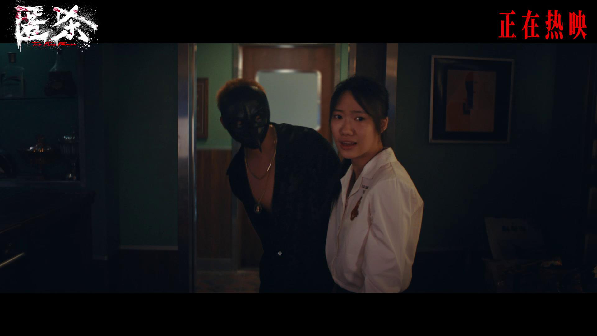 《匿杀》曝主题后告片 徐娇、邢佳栋联手为爱复仇-第2张图片-旧杳电影网