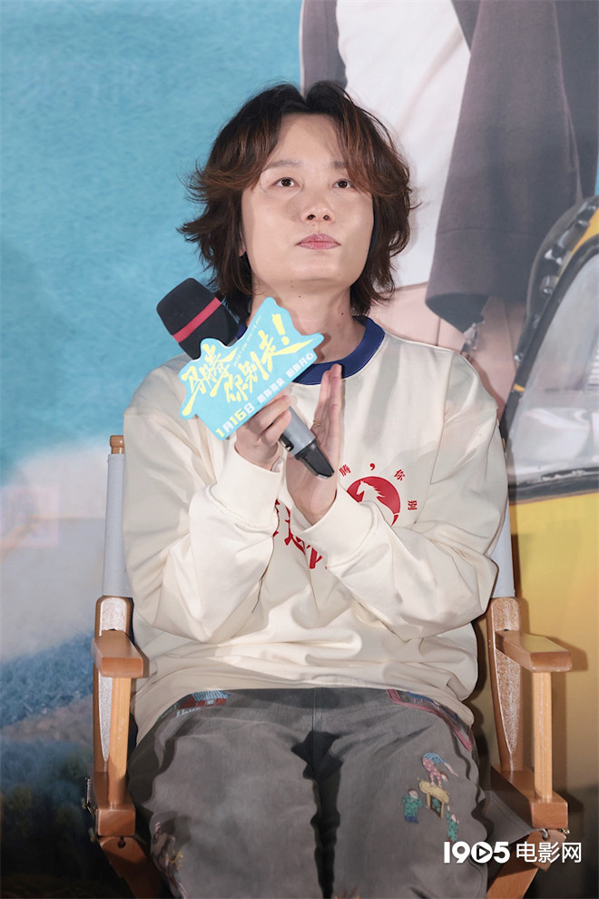 林更新李幼斌《马腾你别走》首映 文淇现身映后-第3张图片-旧杳电影网 林更新李幼斌《马腾你别走》首映 文淇现身映后-第3张图片-旧杳电影网