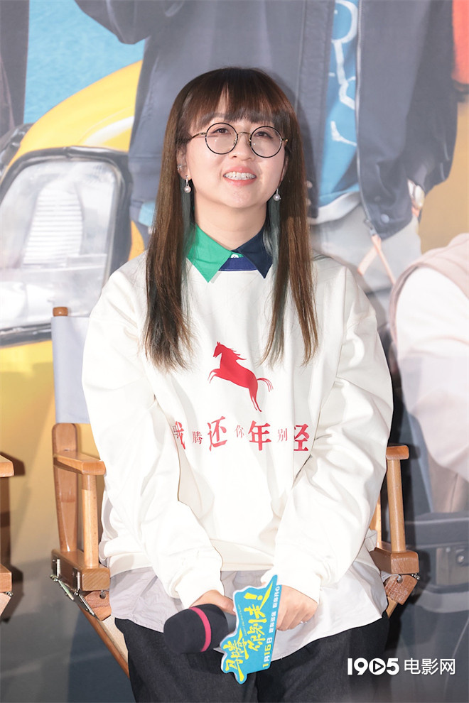 林更新李幼斌《马腾你别走》首映 文淇现身映后-第2张图片-旧杳电影网 林更新李幼斌《马腾你别走》首映 文淇现身映后-第2张图片-旧杳电影网