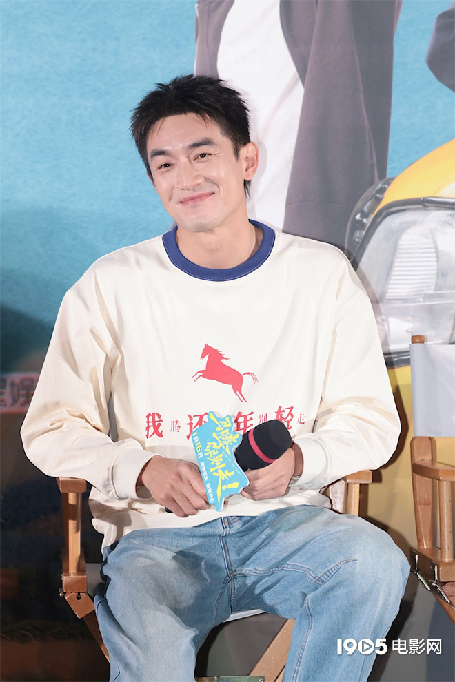 林更新李幼斌《马腾你别走》首映 文淇现身映后-第4张图片-旧杳电影网 林更新李幼斌《马腾你别走》首映 文淇现身映后-第4张图片-旧杳电影网