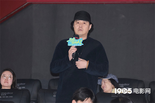 林更新李幼斌《马腾你别走》首映 文淇现身映后-第6张图片-旧杳电影网 林更新李幼斌《马腾你别走》首映 文淇现身映后-第6张图片-旧杳电影网