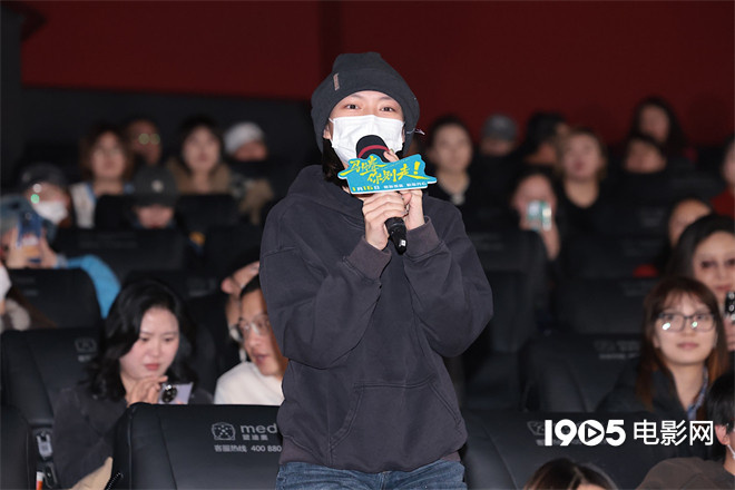 林更新李幼斌《马腾你别走》首映 文淇现身映后-第7张图片-旧杳电影网 林更新李幼斌《马腾你别走》首映 文淇现身映后-第7张图片-旧杳电影网