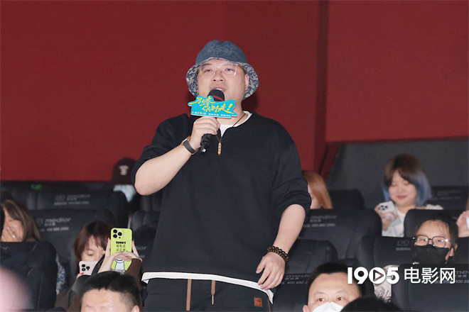 林更新李幼斌《马腾你别走》首映 文淇现身映后-第8张图片-旧杳电影网 林更新李幼斌《马腾你别走》首映 文淇现身映后-第8张图片-旧杳电影网