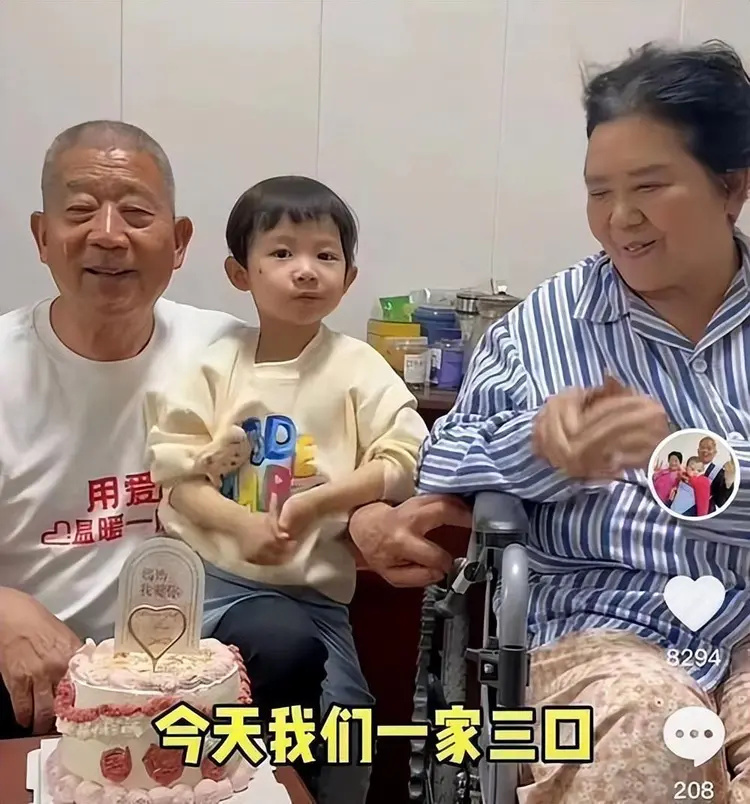 古巨基实在没想到，官宣喜讯不到24小时，让人恶心的一幕发生了-第11张图片-旧杳电影网