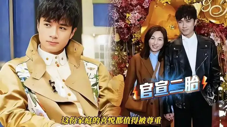 古巨基实在没想到，官宣喜讯不到24小时，让人恶心的一幕发生了-第18张图片-旧杳电影网