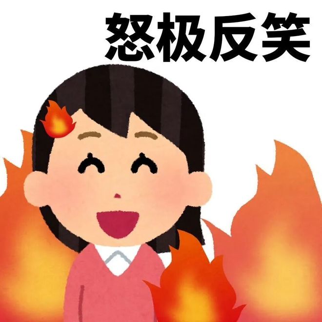 E句话-工作室宣布向涵之单身？-第28张图片-旧杳电影网