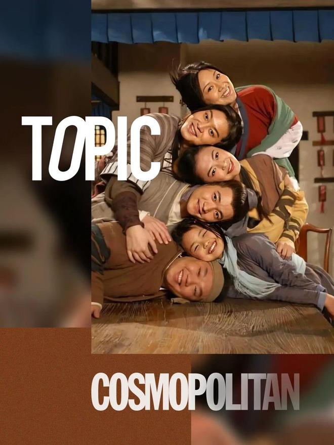 郭芙蓉自由了，我却还留在同福客栈-第2张图片-旧杳电影网