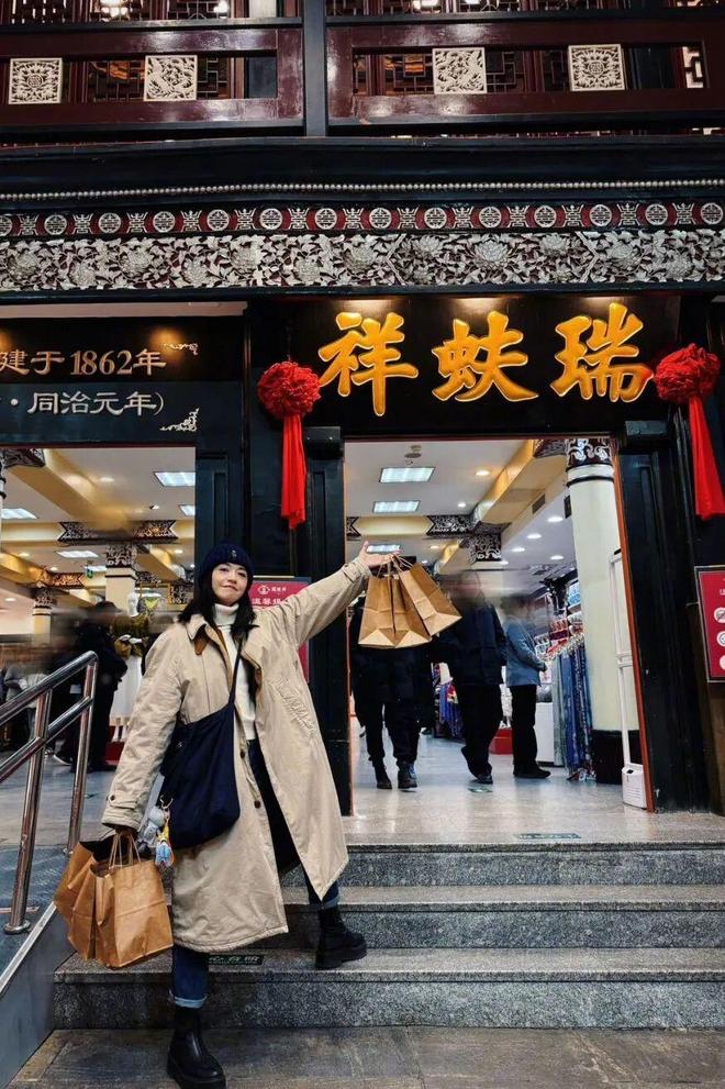 郭芙蓉自由了，我却还留在同福客栈-第6张图片-旧杳电影网