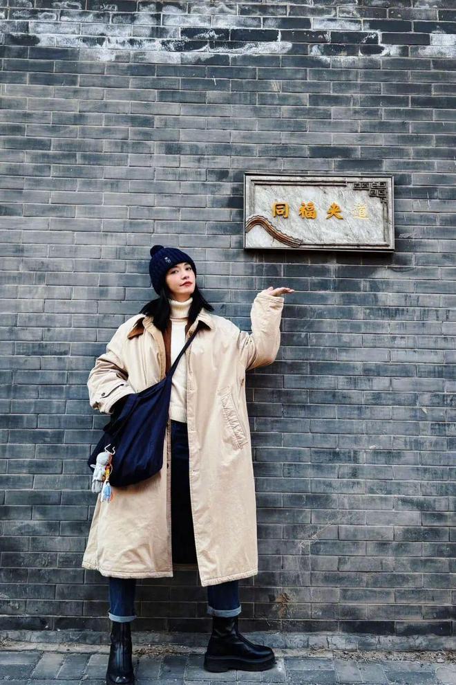 郭芙蓉自由了，我却还留在同福客栈-第8张图片-旧杳电影网