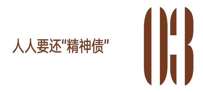 郭芙蓉自由了，我却还留在同福客栈-第23张图片-旧杳电影网