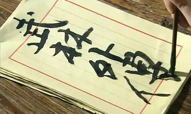 郭芙蓉自由了，我却还留在同福客栈-第27张图片-旧杳电影网