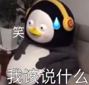 E句话-她回应已分手，这俩原来真谈过？！-第5张图片-旧杳电影网