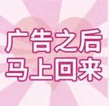 E句话-她回应已分手，这俩原来真谈过？！-第3张图片-旧杳电影网