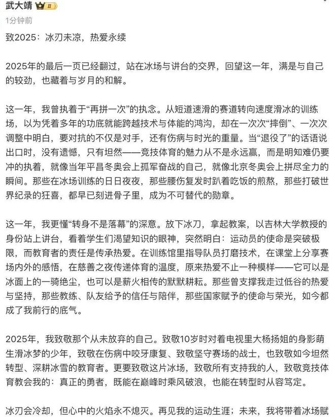 E句话-她回应已分手，这俩原来真谈过？！-第8张图片-旧杳电影网