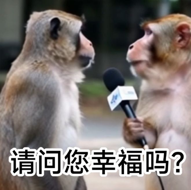 E句话-她回应已分手，这俩原来真谈过？！-第11张图片-旧杳电影网