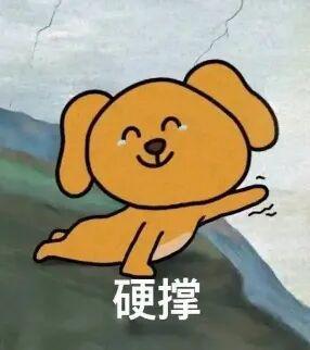 E句话-她回应已分手，这俩原来真谈过？！-第15张图片-旧杳电影网