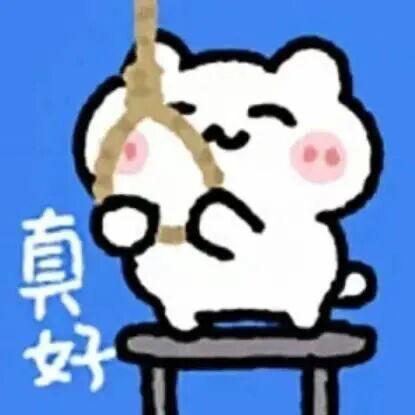 E句话-她回应已分手，这俩原来真谈过？！-第13张图片-旧杳电影网