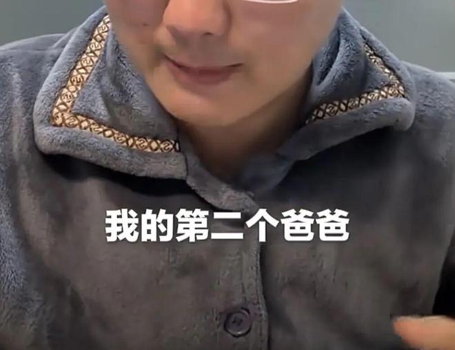 E句话-她回应已分手，这俩原来真谈过？！-第18张图片-旧杳电影网