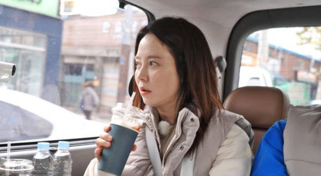 宋智孝曾谈8年恋爱 时间点高度重叠《RM》录制期 _2-第1张图片-旧杳电影网