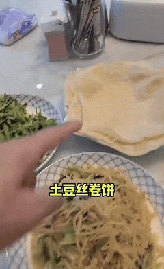 一顿饭11个菜，客厅大得能打球，哭穷的闫学晶害惨“啃老”的儿子-第12张图片-旧杳电影网