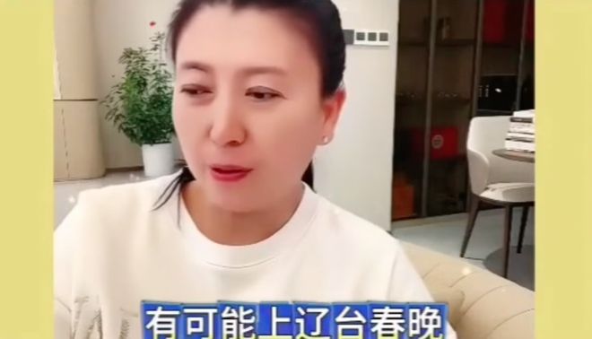 闫学晶的事越闹越大，辽宁卫视估计要慌了-第6张图片-旧杳电影网