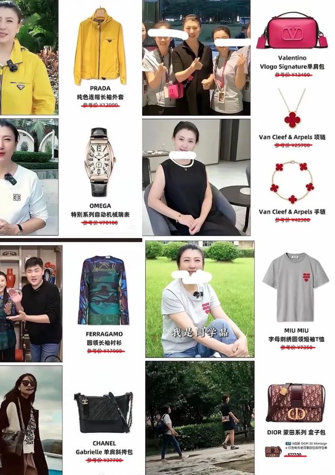 闫学晶的事越闹越大，辽宁卫视估计要慌了-第10张图片-旧杳电影网