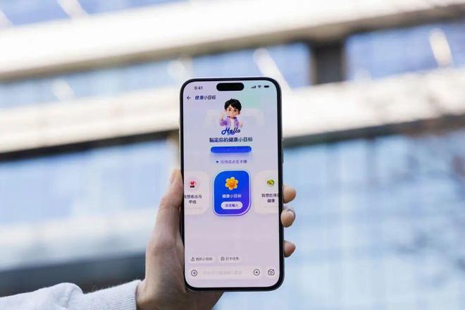 找何炅代言蚂蚁阿福，AI 营销还有什么新故事-第5张图片-旧杳电影网